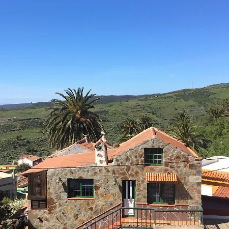 Casa Arrantzale Ii * El Cercado