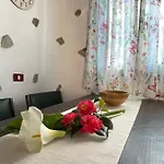 Casa Arrantzale Ii 度假居 *