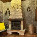 Casa Arrantzale Ii * El Cercado